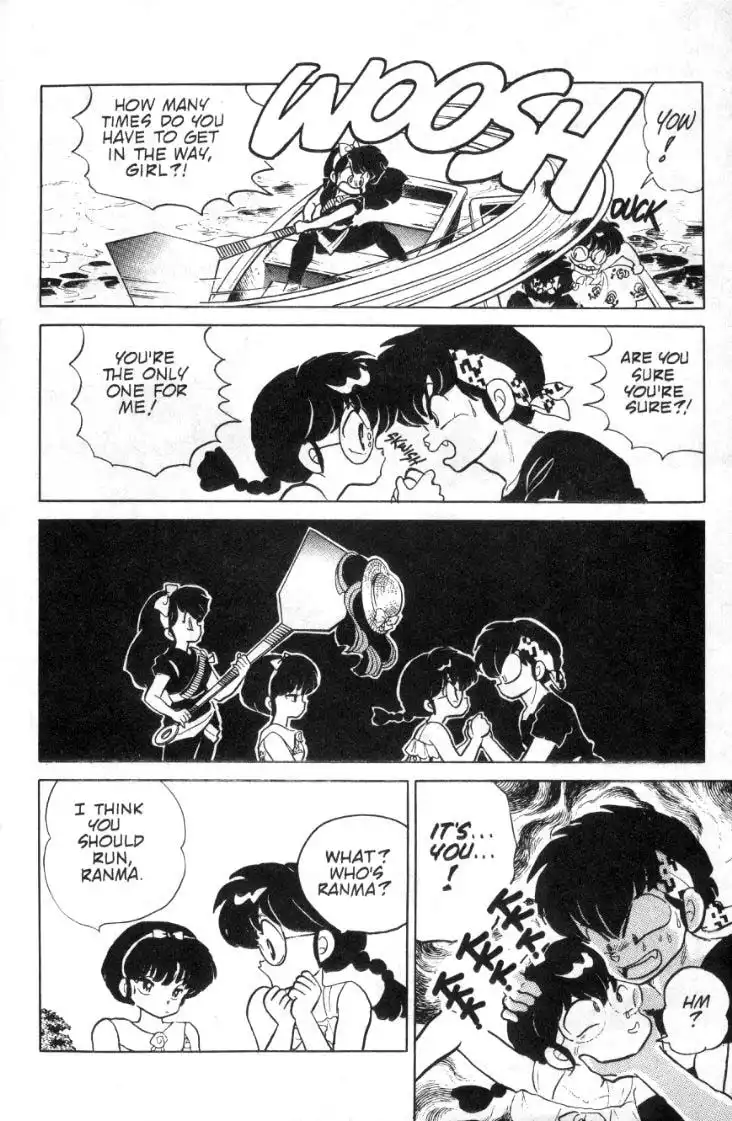 Ranma 1/2 Chapter 91 11